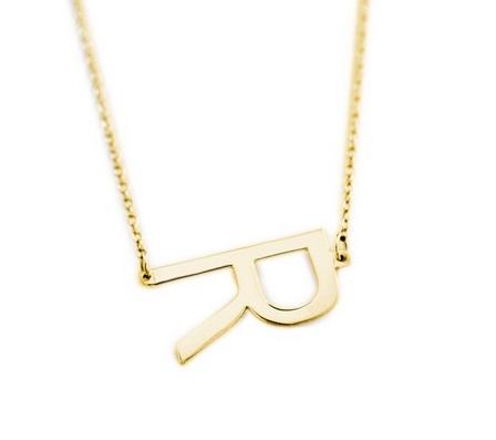 Single Letter Block Necklace  Apparel & Accessories > Jewelry > Necklaces