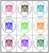 Single Color Stamp Refills For Your PSDA  . . . 