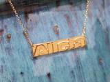 Personalized Raised Relief Name Bar Necklace