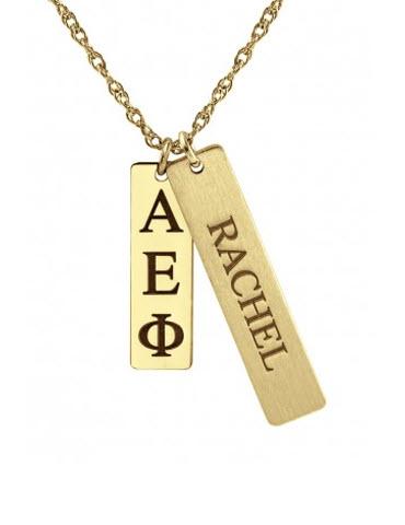 Personalized Necklace Greek Rectangular Multi-Charm  Apparel & Accessories > Jewelry > Necklaces