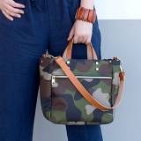 Boulevard Joey Camo Personalized Tote 