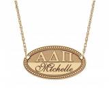 Personalized Monogrammed Necklace Oval  . . . 