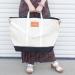 Boulevard Canvas Avery Jumbo Tote