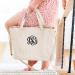 Monogrammed Ivory Textured Vegan Leather Functional Tote