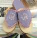 Monogrammed Kids Sandals