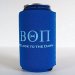 Personalized Koozie