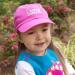 Monogrammed Toddler Hot Pink Ball Cap