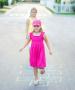 Monogrammed Toddler Hot Pink Ball Cap