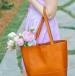 Monogrammed Leather Tote