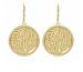 Monogrammed Classic Bordered 25mm Recessed Leverback Earrings 