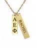 Multi-charm Personalized Rectangular Greek Necklace 