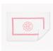 Matouk Classic Chain Tub Mat With Monogram