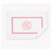 Matouk Classic Chain Tub Mat With Monogram