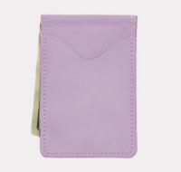 Iris Leather