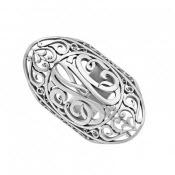 Sterling Silver With Rhodium Plating