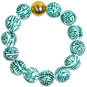 Green Chinoiserie