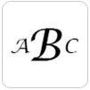 Monogram Lucida