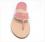 palm+beach+aubrey+pineapple+sandals+in+melon+and+pale+gold