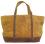 monogrammed+yellow+canvas+boat+tote+with+khaki+trim+