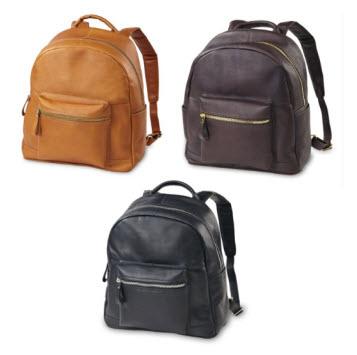Monogrammed Leather Campus Backpack  Apparel & Accessories > Handbags > Tote Handbags