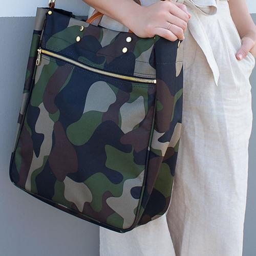 Boulevard Parker Camo Nylon Tote Monogrammed  Apparel & Accessories > Handbags > Tote Handbags