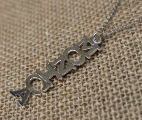 Vertical Block Nameplate Necklace  Apparel & Accessories > Jewelry > Necklaces
