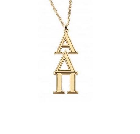 Personalized Necklace with Greek Vertical Letters   Apparel & Accessories > Jewelry > Necklaces